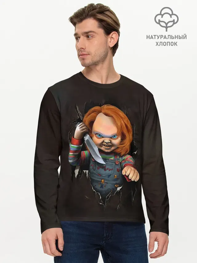 Мужской лонгслив базовый
