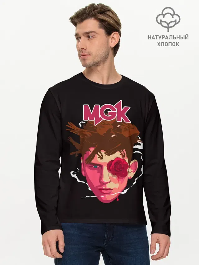 Мужской лонгслив базовый с принтом «Machine Gun Kelly — Rose in eye»
