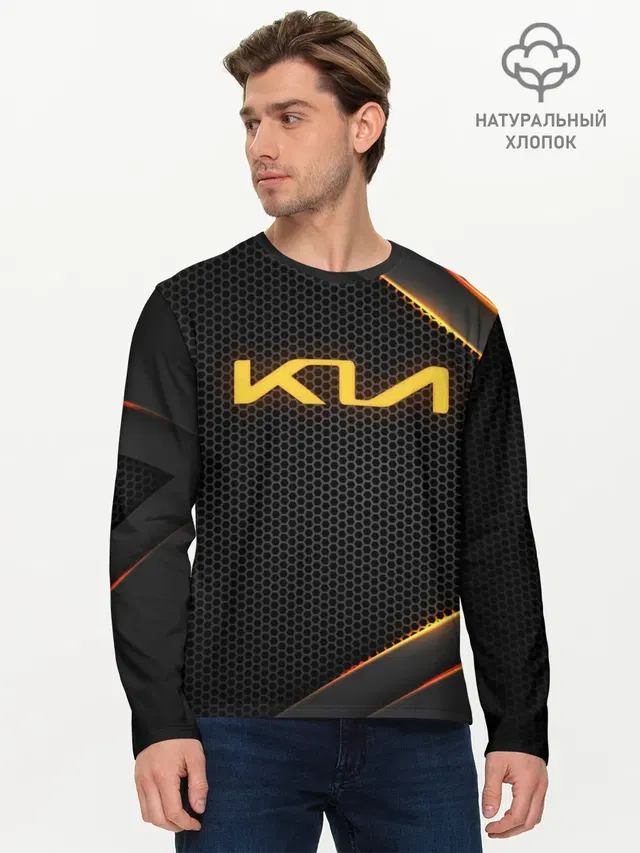 KIA | КИА