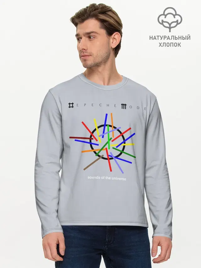 Мужской лонгслив базовый