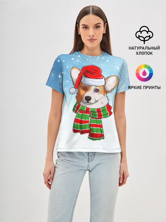 Новогодний Корги / New Years Corgi