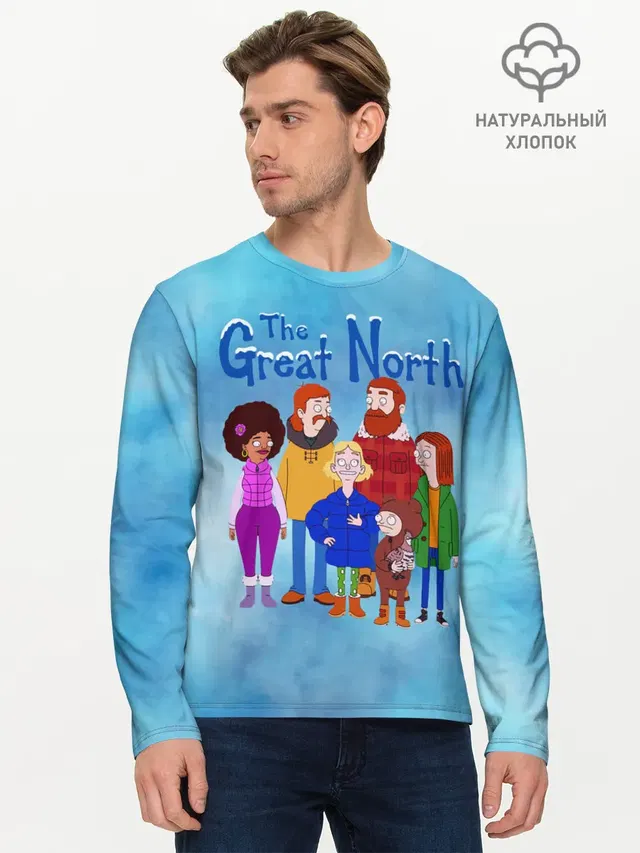 Мужской лонгслив базовый с принтом «Великий Север — The Great North»