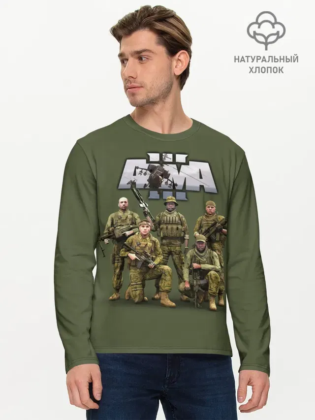 Мужской лонгслив базовый