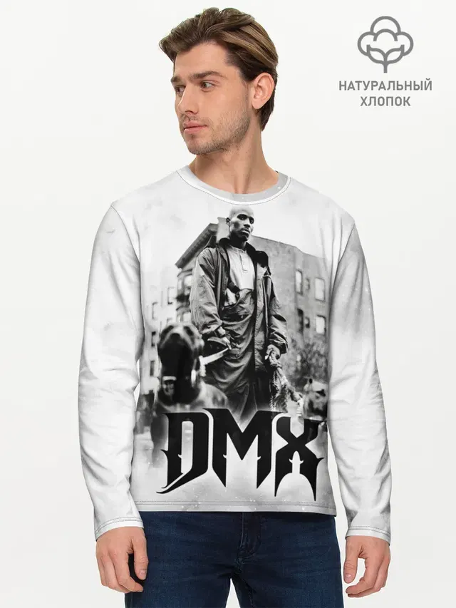 Мужской лонгслив базовый