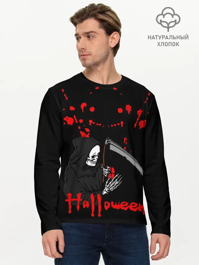 Halloween Thriller