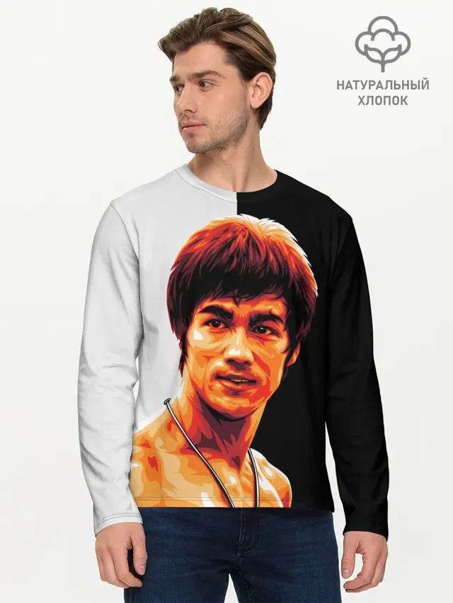 Мужской лонгслив базовый