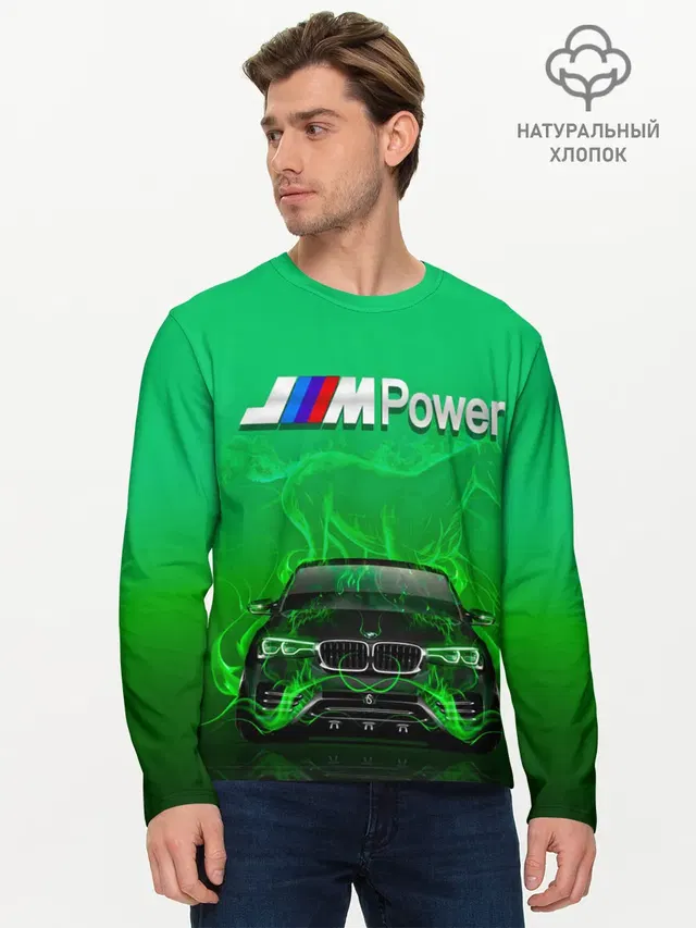 Мужской лонгслив базовый