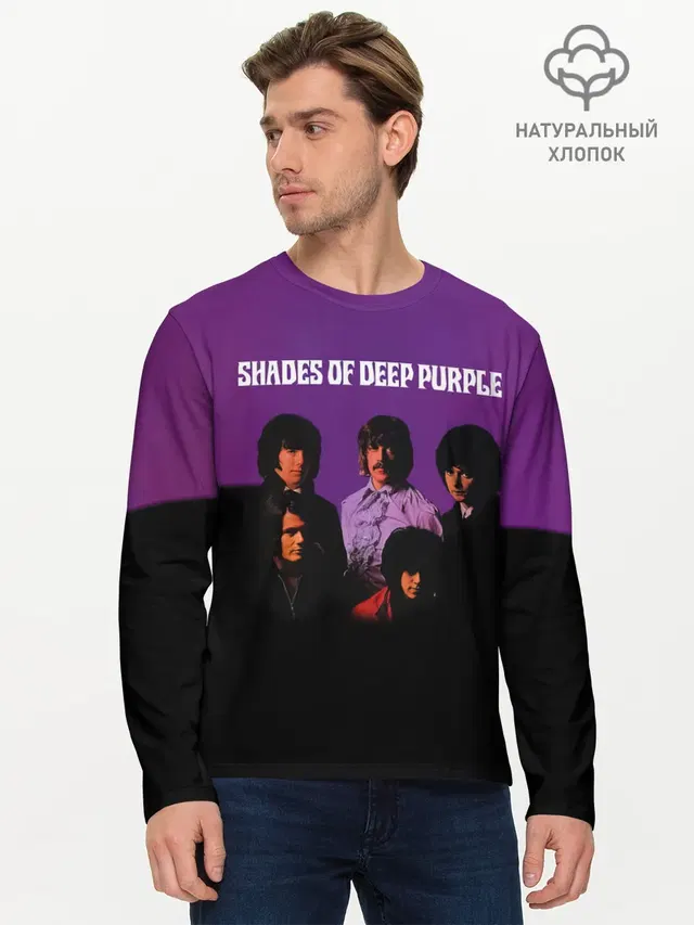 Мужской лонгслив базовый с принтом «Shades of Deep — Shades of Deep Purple»