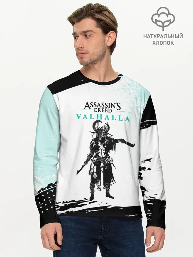 Мужской лонгслив базовый с принтом «ASSASSINS CREED — АССАСИН КРИД — ASSASSINS CREED VALHALLA»