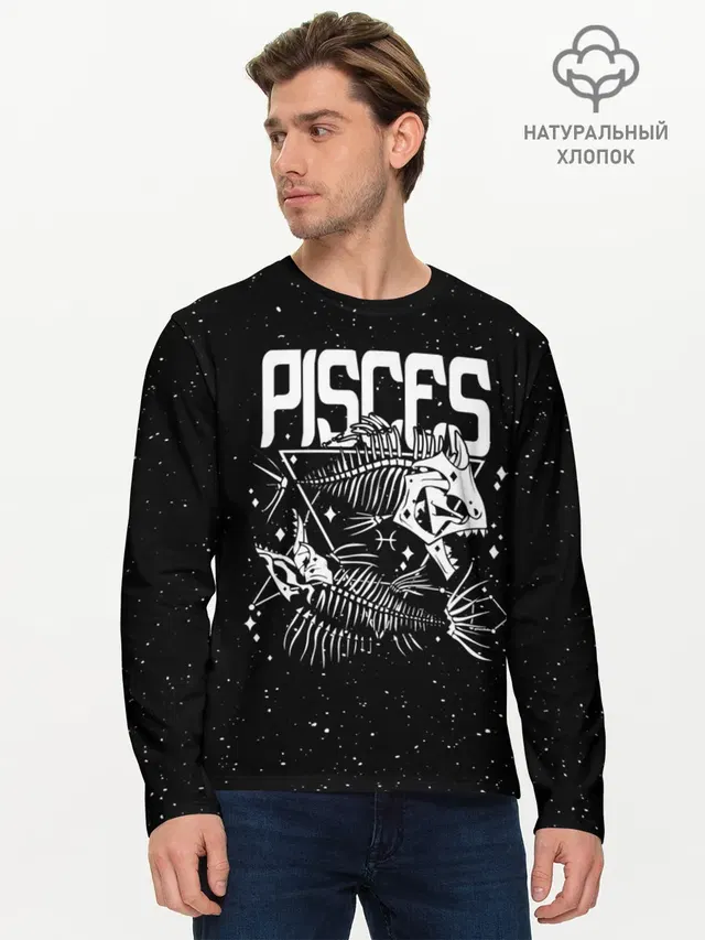 Dark Pisces