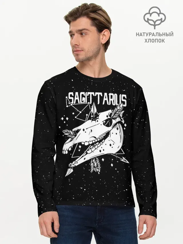 Dark Sagittarius
