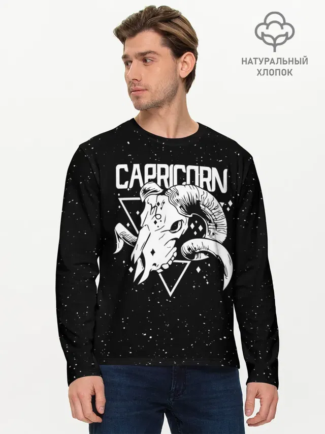 Dark Capricorn