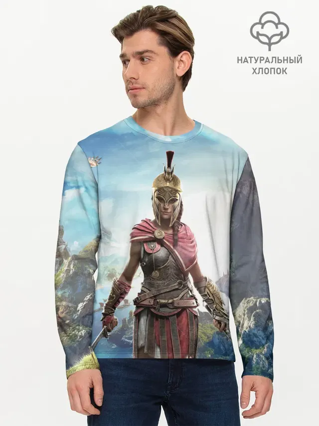 Воинственная Кассандра
