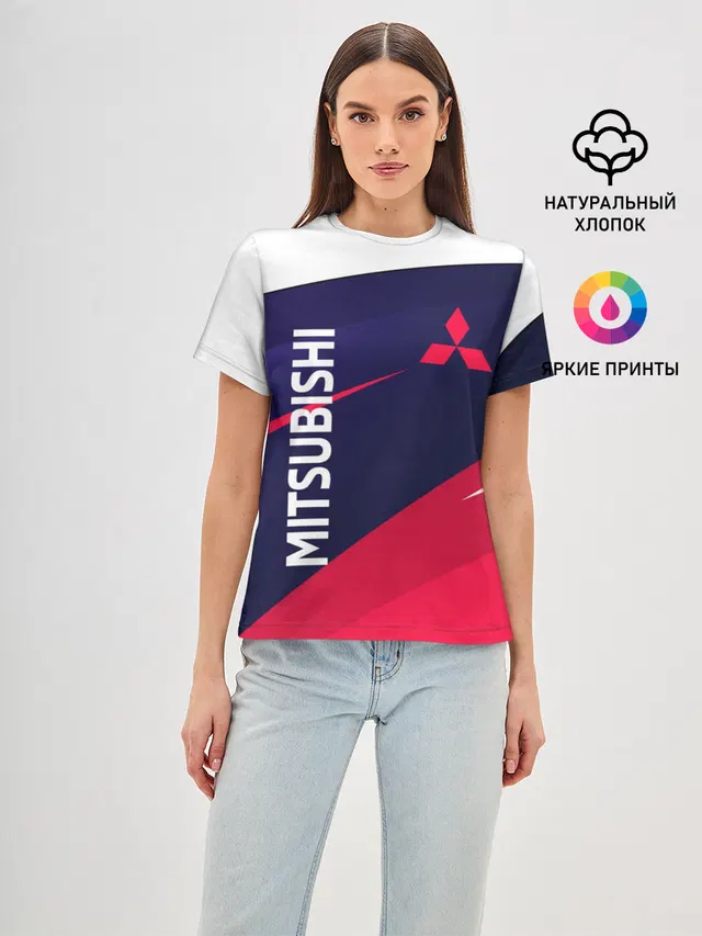 MITSUBISHI ТРИКОЛОР