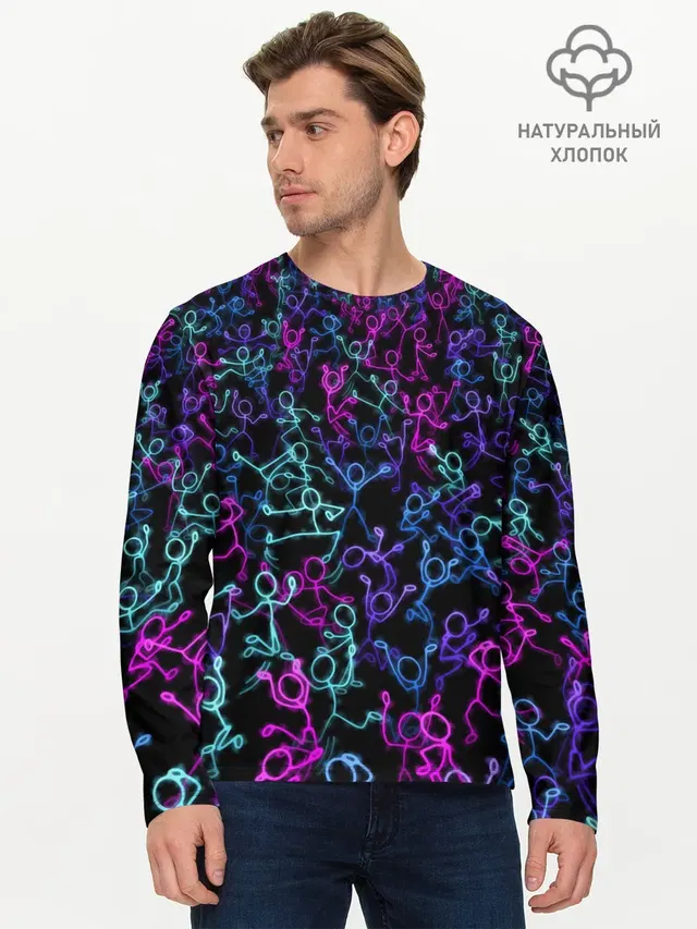 Neon Rave Party