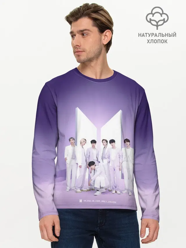 BTS. Purple