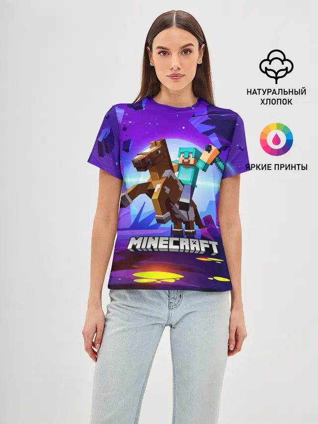 Женская базовая футболка с принтом «Майнкрафт — Minecraft на коне!»