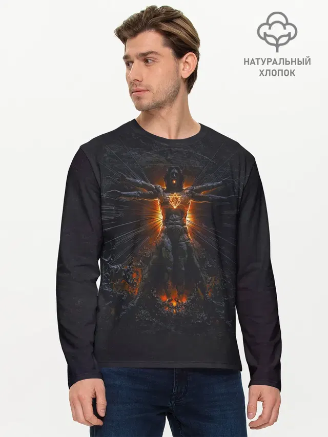 Мужской лонгслив базовый