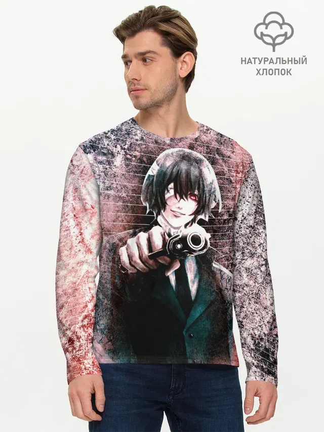 Мужской лонгслив базовый