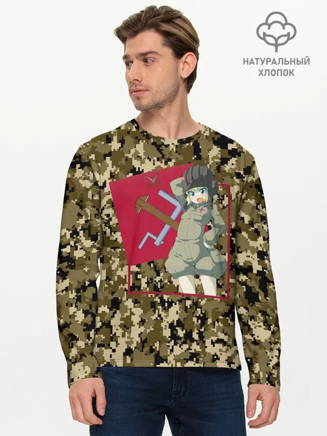 Домашний танкист
