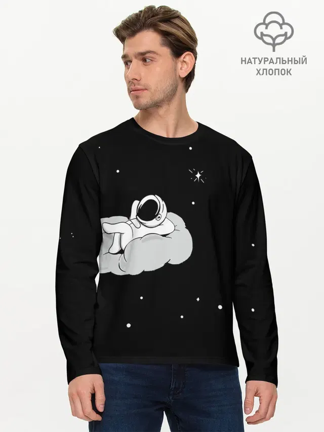 Мужской лонгслив базовый