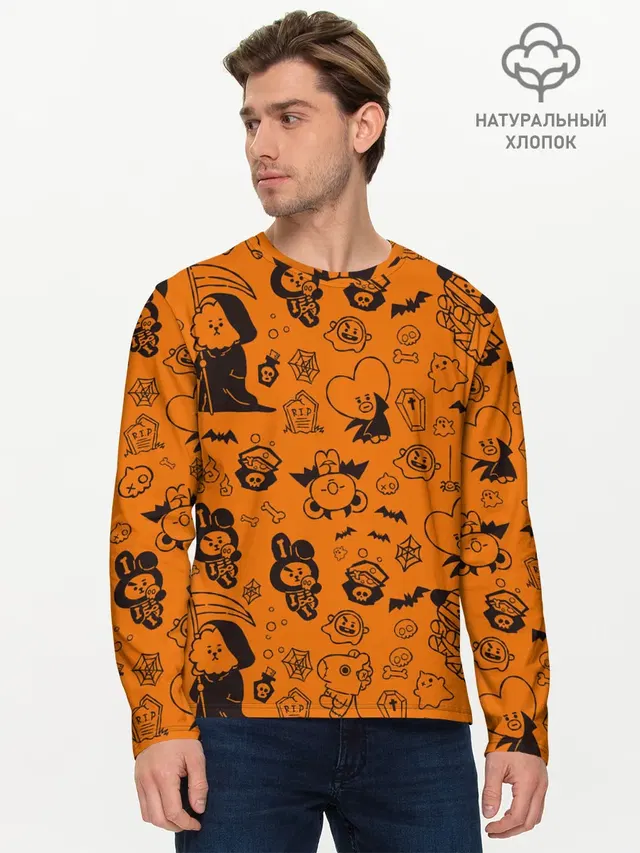 Spooky Halloween BT21 | BTS