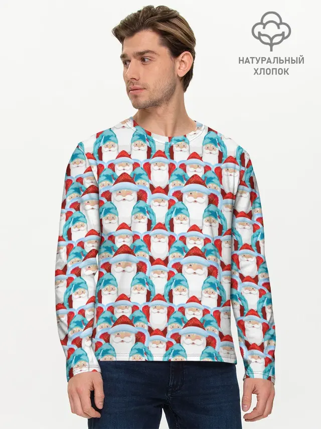 Мужской лонгслив базовый