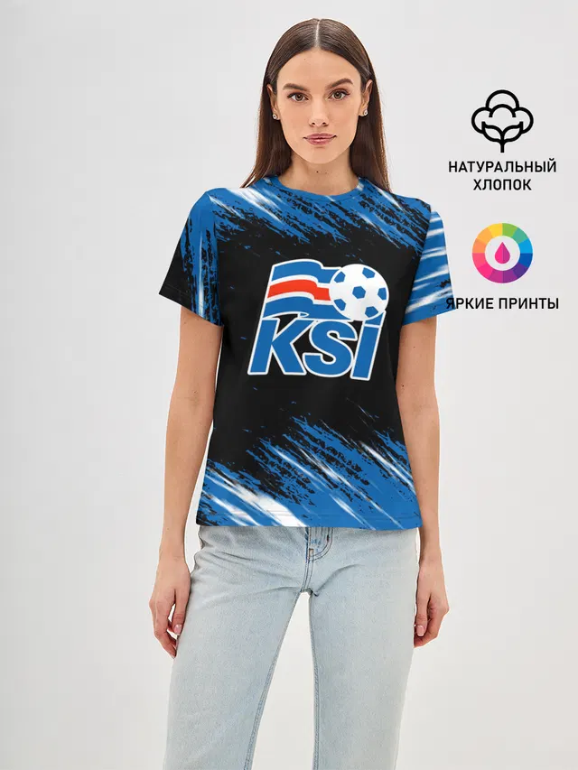 KSI ICELAND - сборная.
