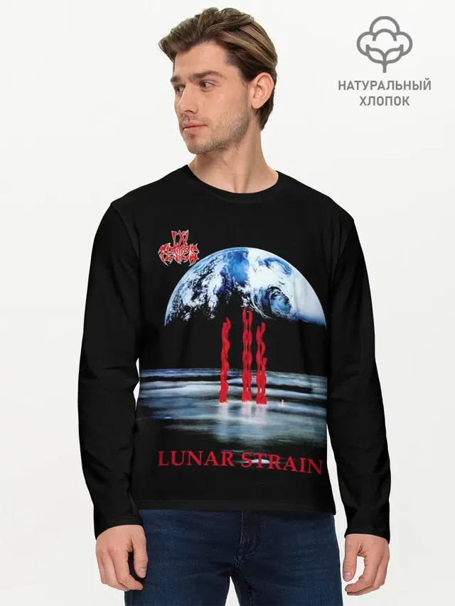 Мужской лонгслив базовый с принтом «In Flames — Lunar Strain - In Flames»