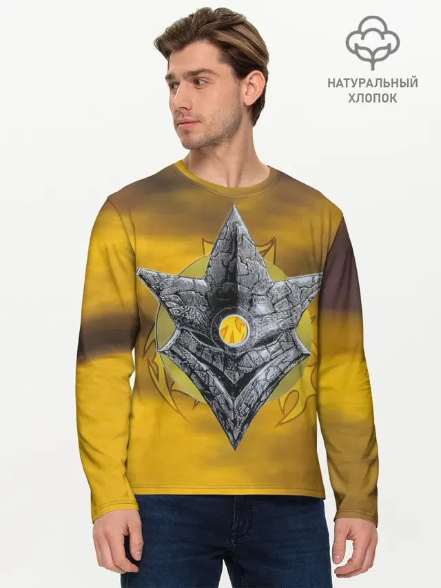 Мужской лонгслив базовый
