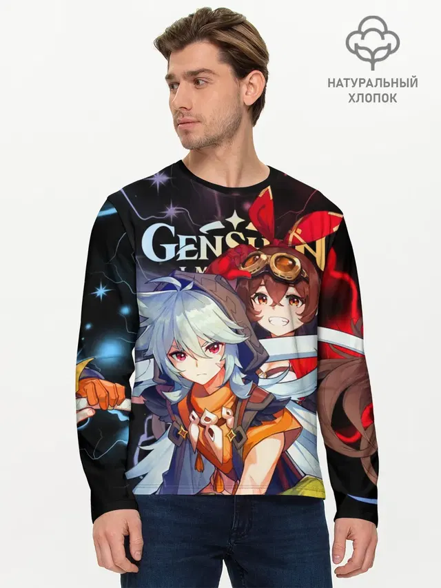 Рэйзор и Эмбер, Genshin Impact