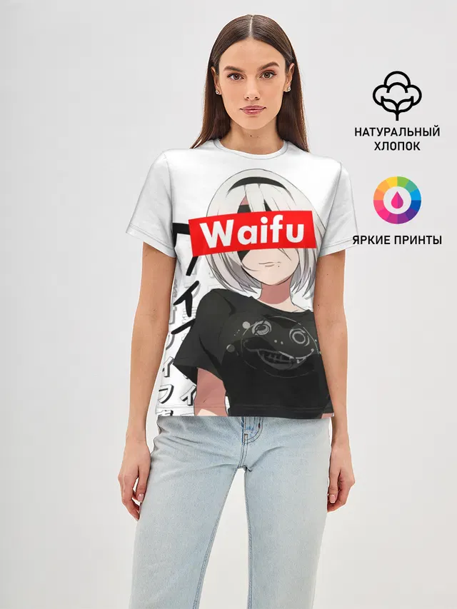 Женская базовая футболка с принтом «Waifu - 2B Nier»