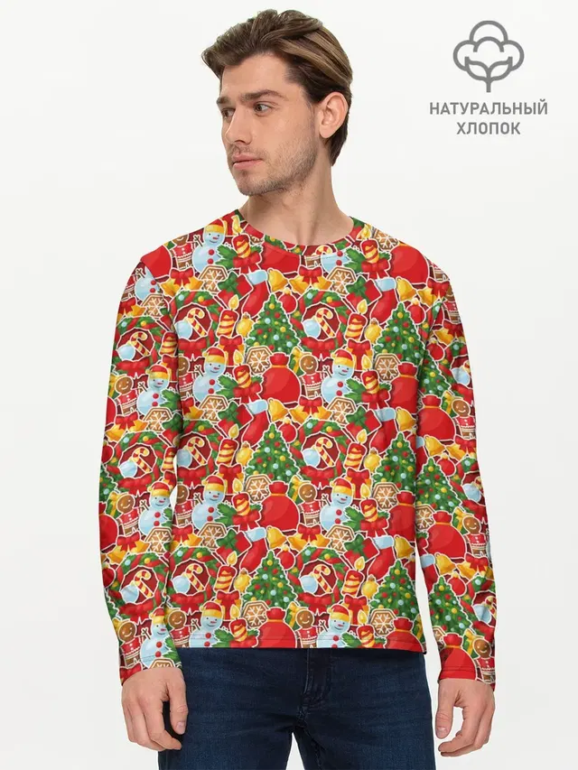 Мужской лонгслив базовый