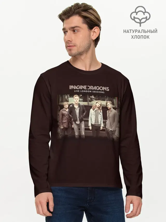 Мужской лонгслив базовый