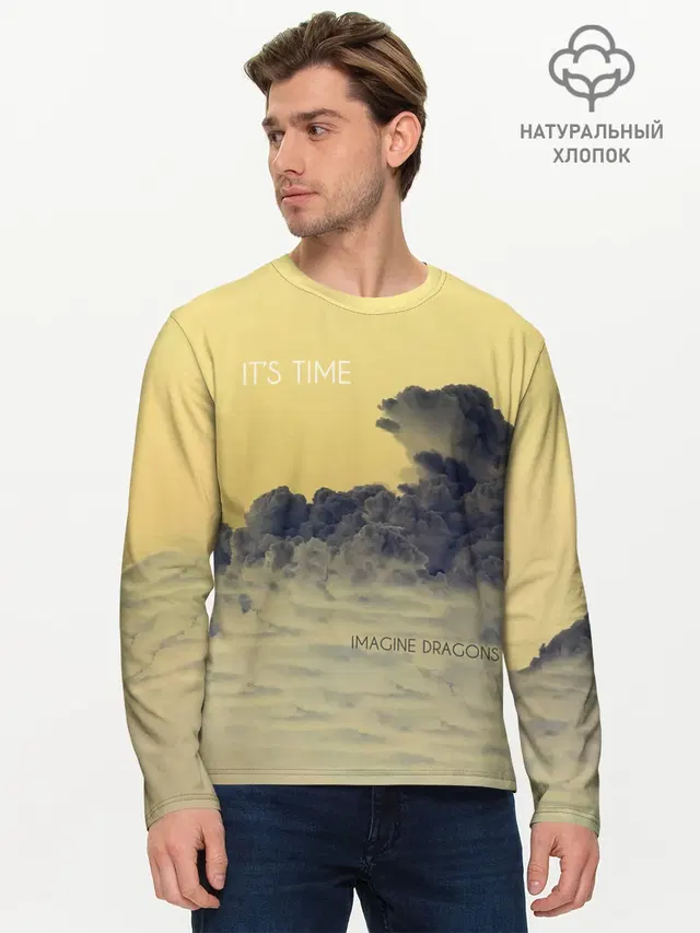 Мужской лонгслив базовый с принтом «Its Time - Imagine Dragons»