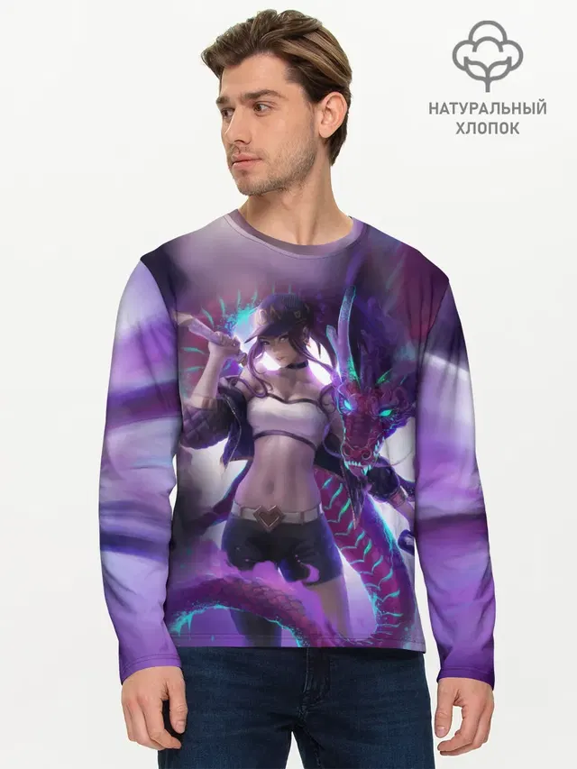 LEAGUE OF LEGENDS AKALI / ЛИГА ЛЕГЕНД АКАЛИ