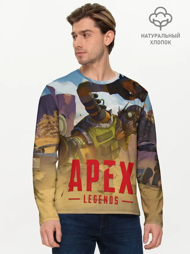 Мужской лонгслив базовый с принтом «Apex Legends — Октейн в деле»