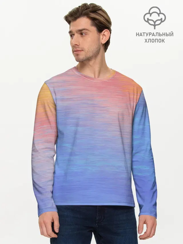 Мужской лонгслив базовый