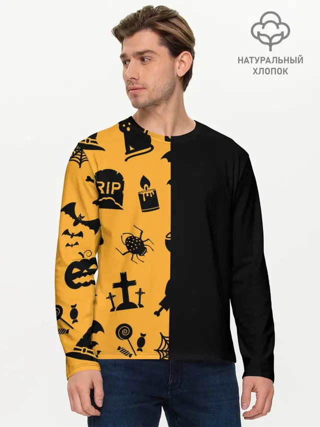 Мужской лонгслив базовый