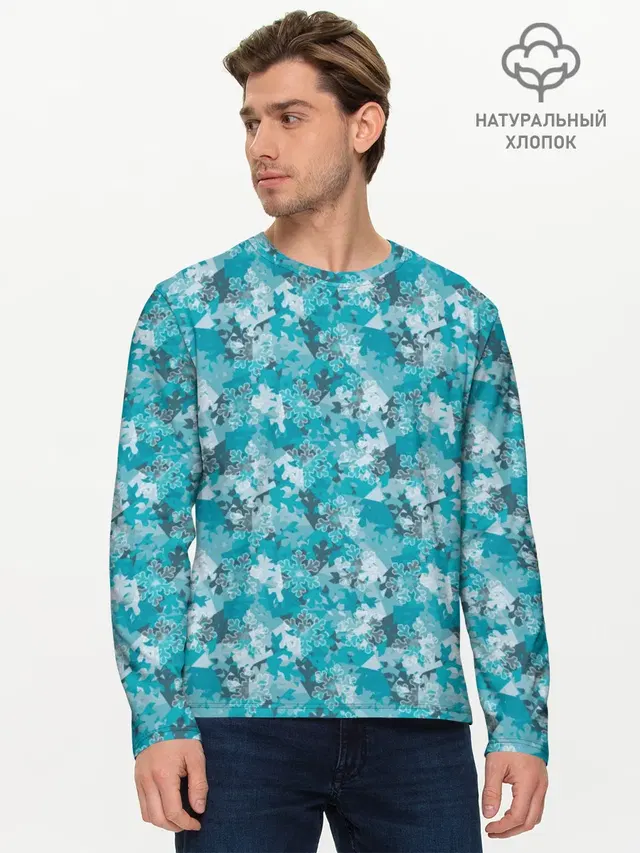 Мужской лонгслив базовый