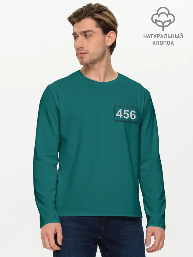 Мужской лонгслив базовый