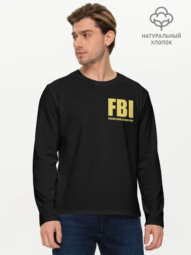 FBI. Female Body Inspector.