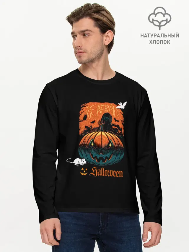 Кладбище Halloween