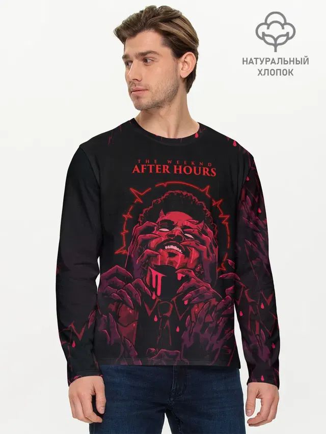 After hour