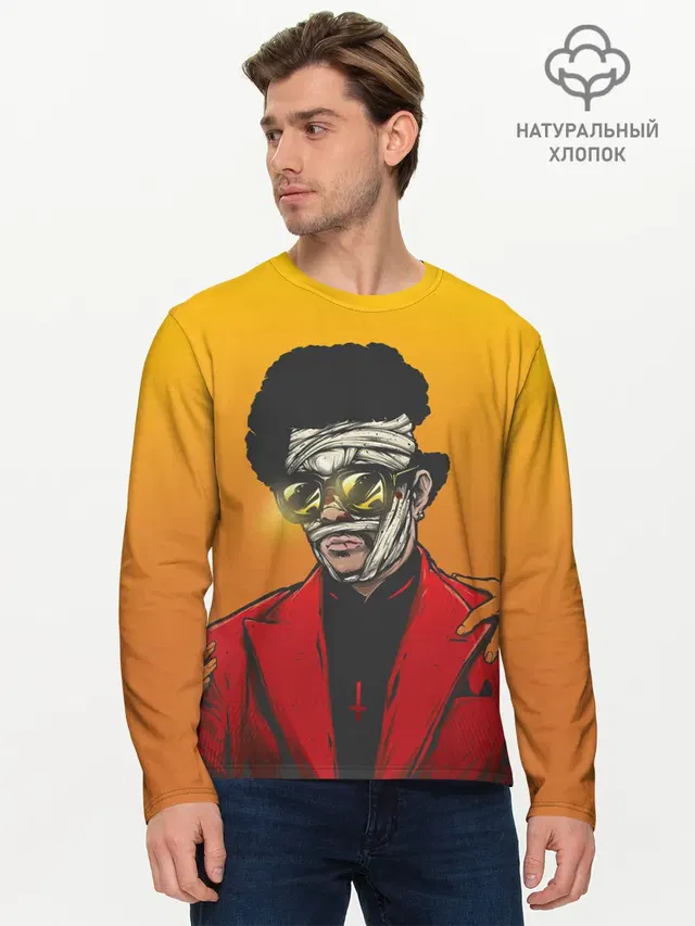 Зомби Эйбл