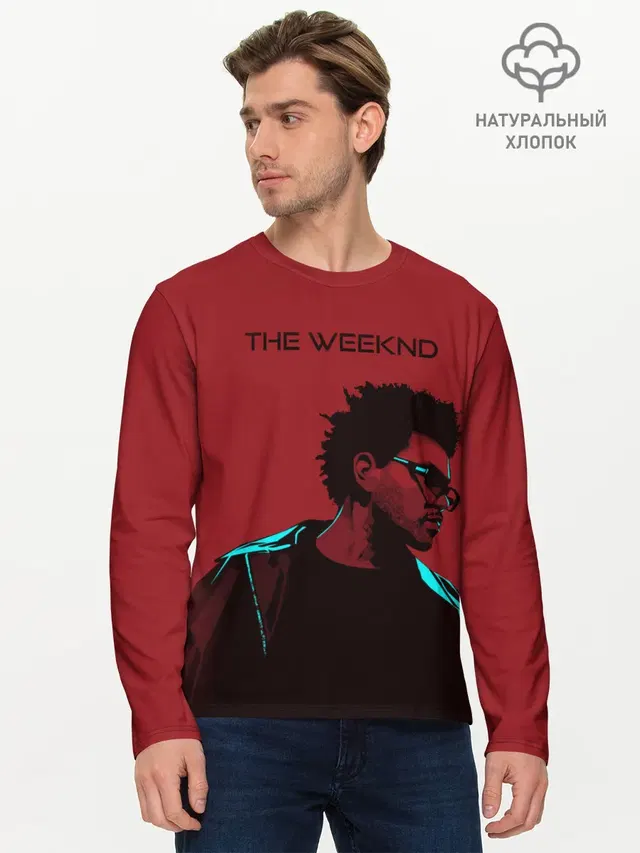 The red weekend