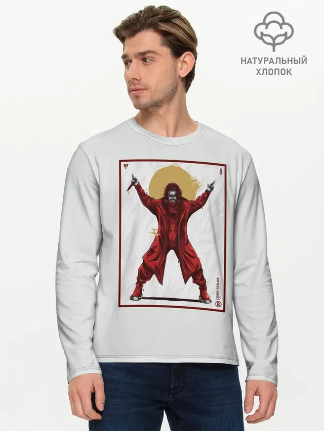 Мужской лонгслив базовый