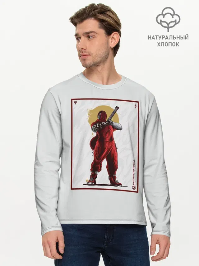 Мужской лонгслив базовый