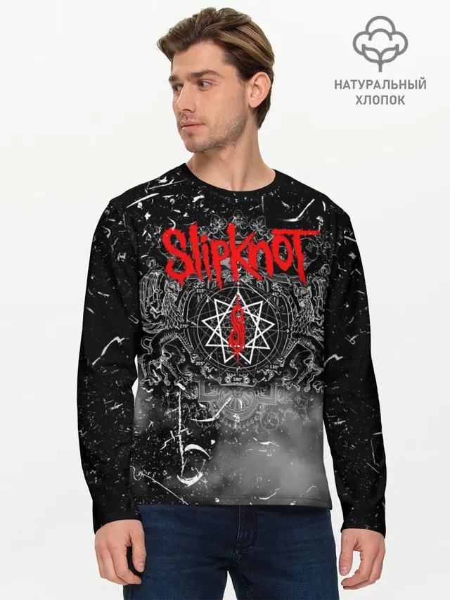 Slipknot Grunge Rock | СЛИПКНОТ