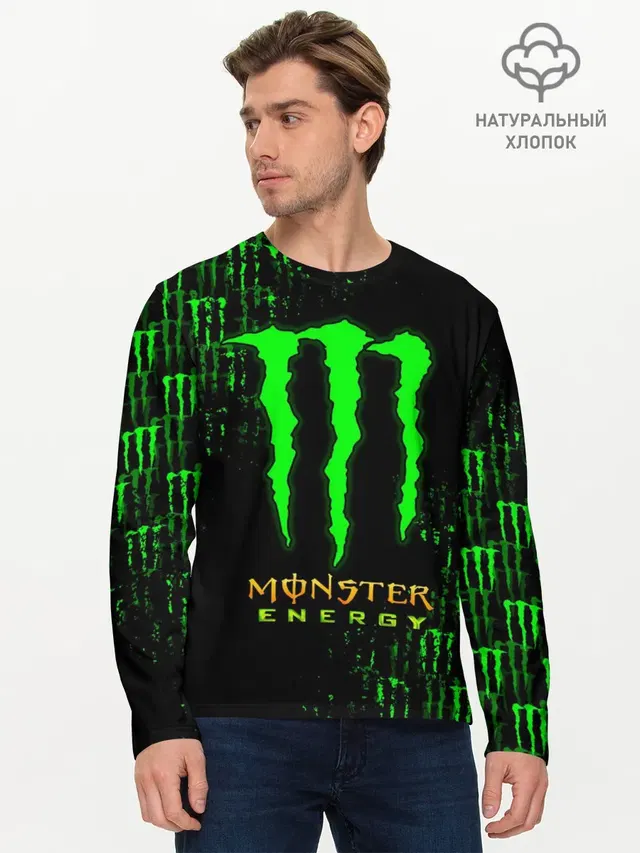 MONSTER ENERGY NEON | МОНСТЕР НЕОН